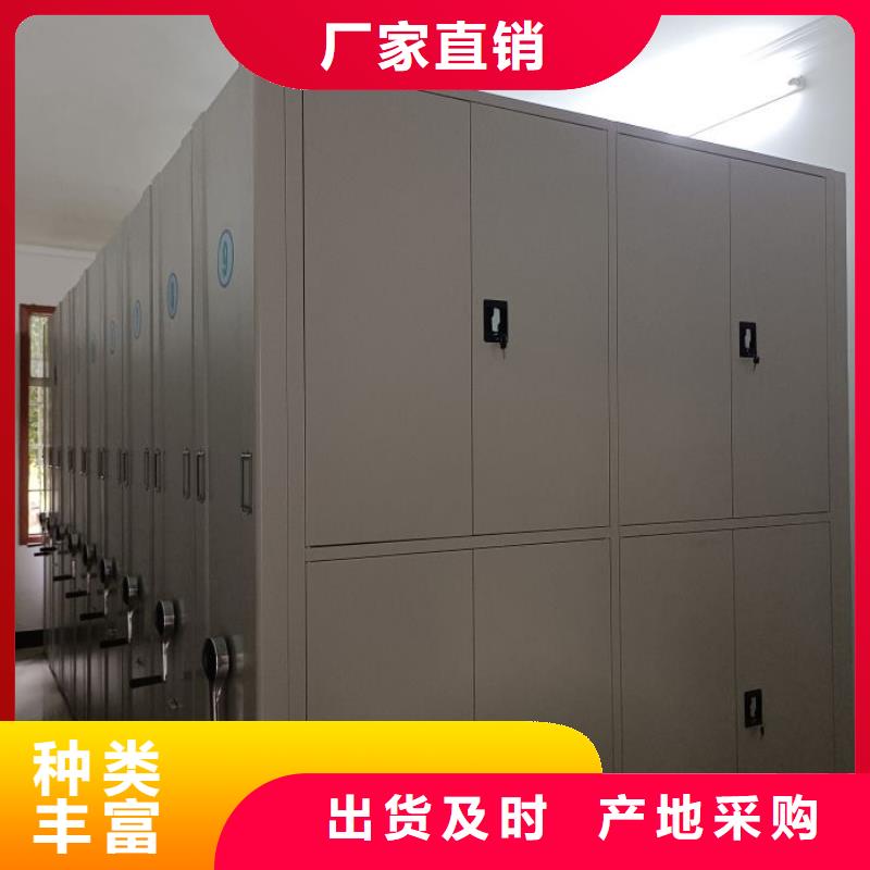 施工案例【凱美】圖書館智能密集柜