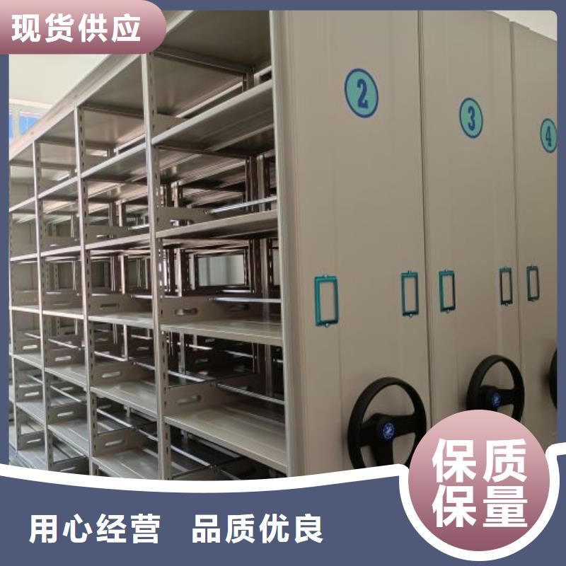 自动选层柜质量与价格同在