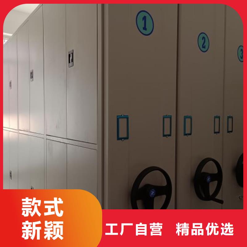 行業的現狀并持續發展【凱美】檔案密集柜