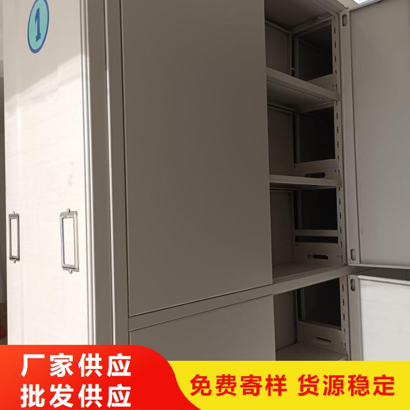 廠家站在角度提出的推廣方案【凱美】自動檔案柜