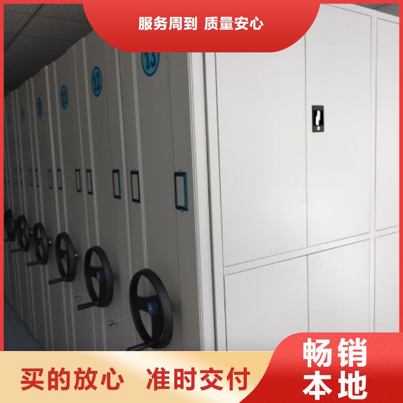 現狀和發展趨勢預測【凱美】貨物密集柜