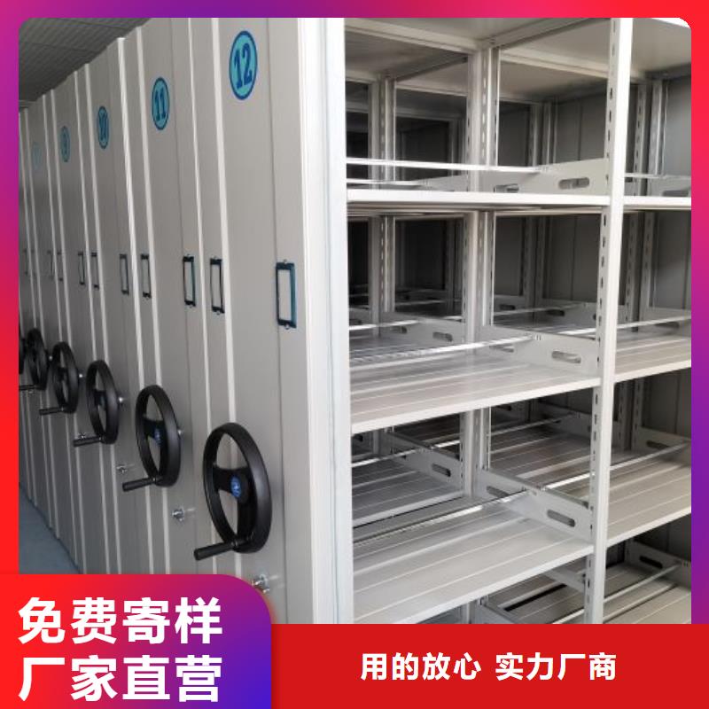 可定制的貨物密集柜供貨商
