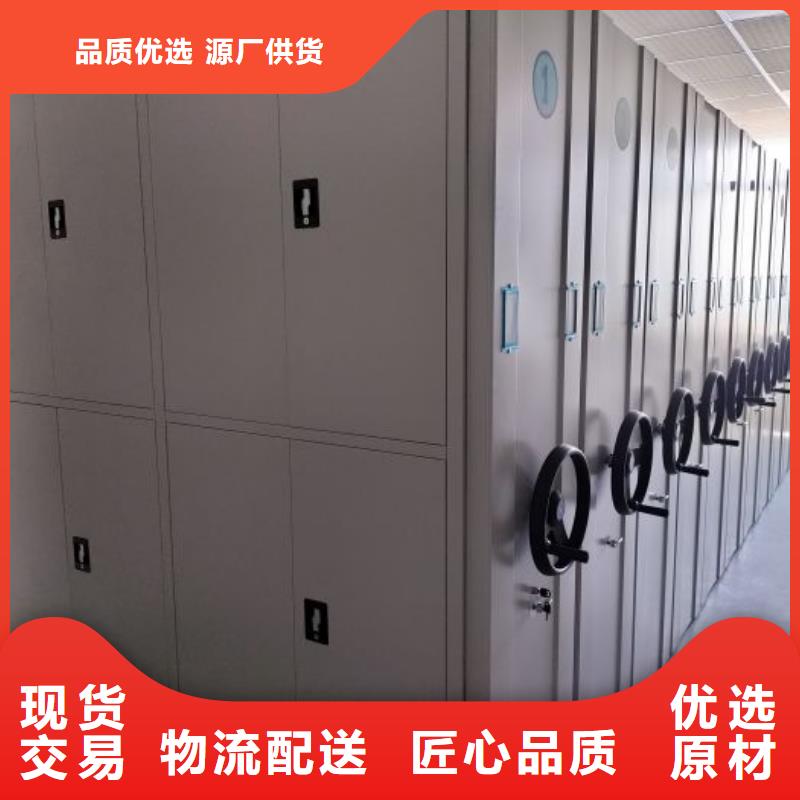 實力廠家【凱美】手動型密集架