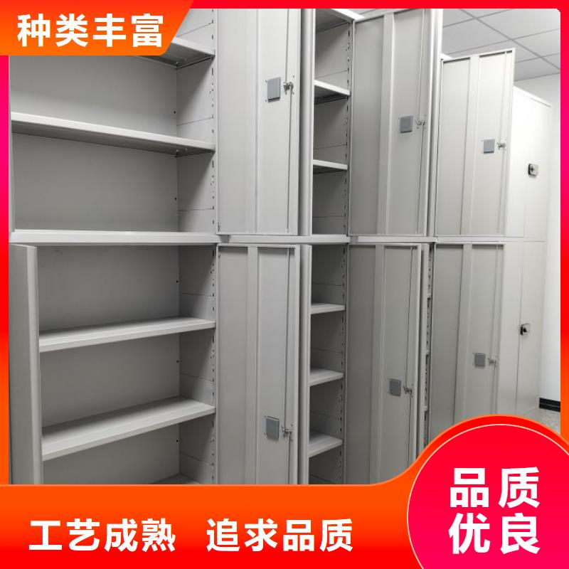 廠家站在角度提出的推廣方案【凱美】自動檔案柜