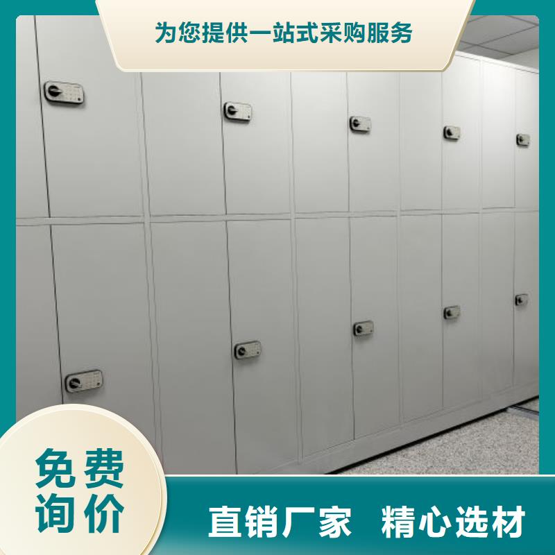 分銷商【凱美】電動移動密集柜