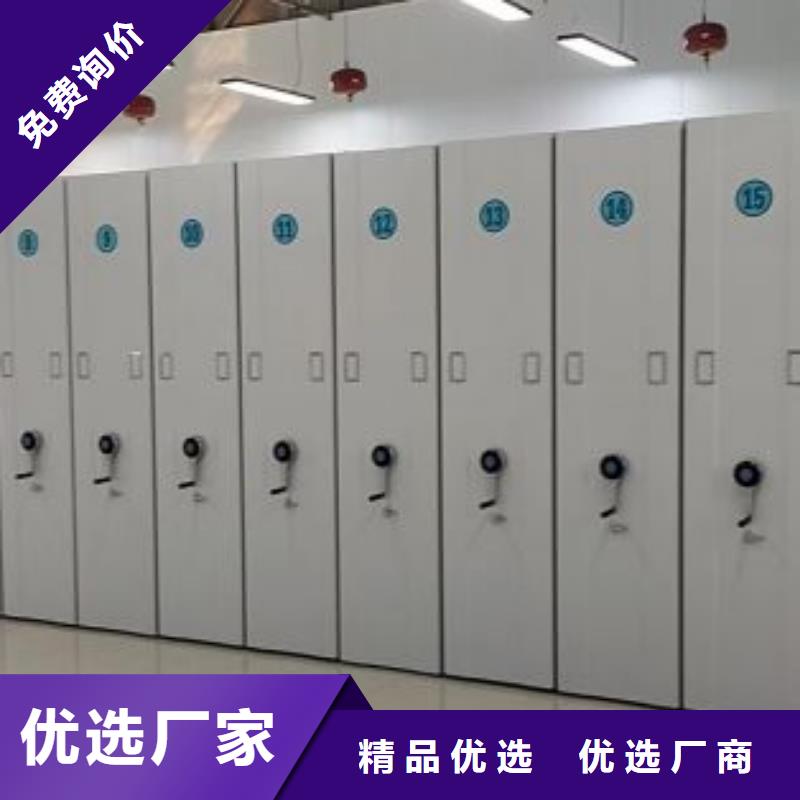 實力廠家【凱美】手動型密集架