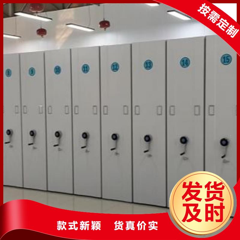 自动选层柜质量与价格同在