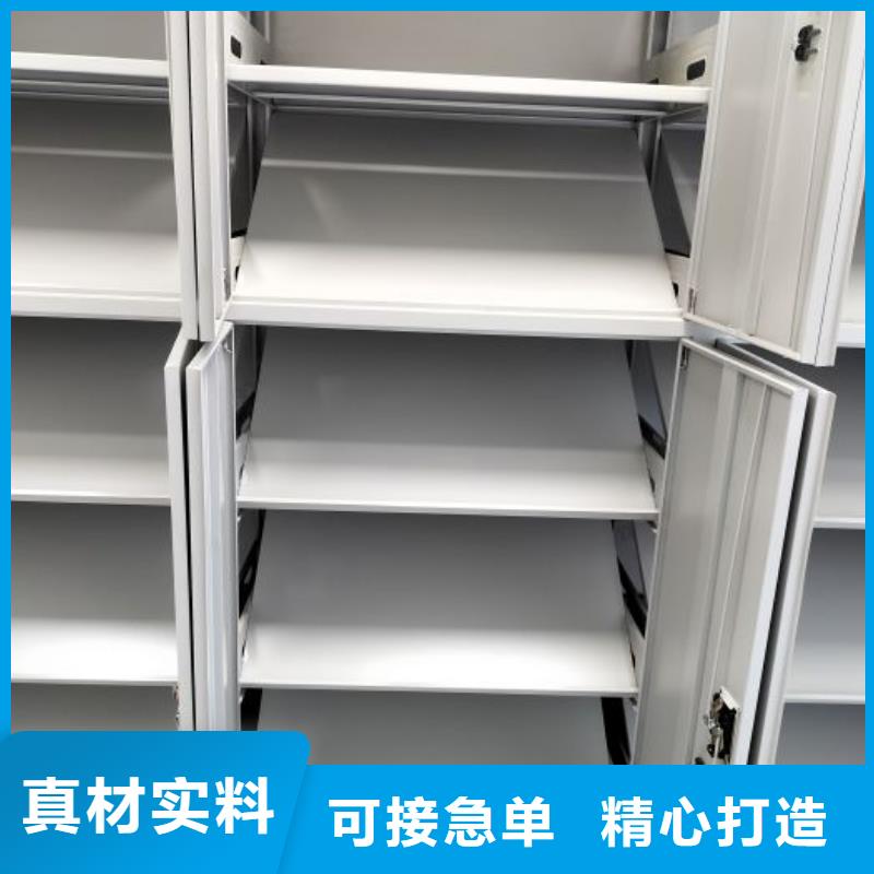 現狀和發展趨勢預測【凱美】貨物密集柜