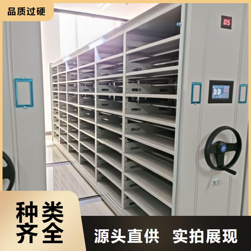 口碑好的智能档案柜生产厂家