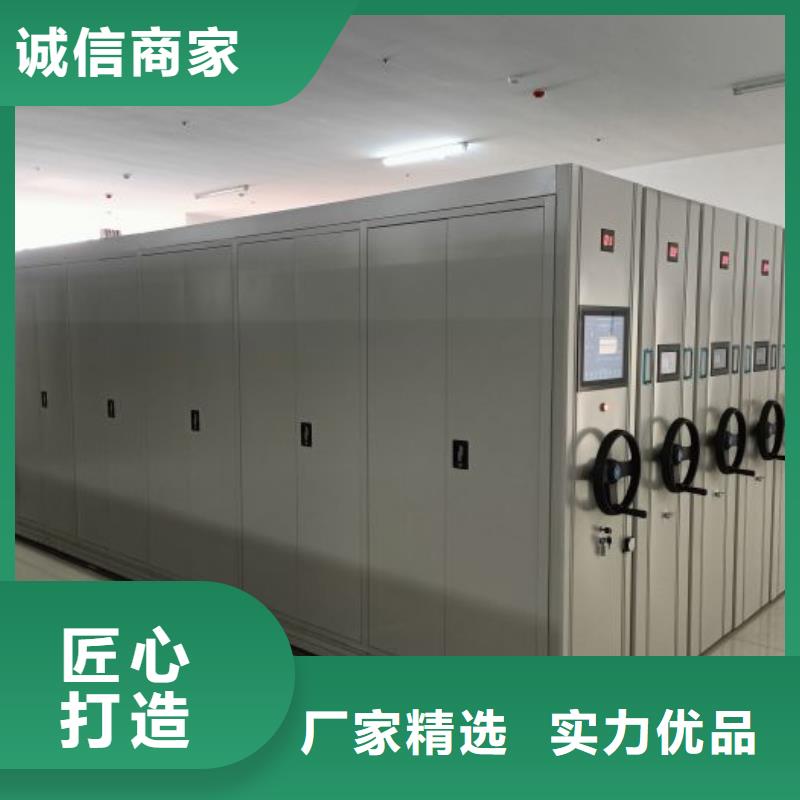 哪里有銷售【凱美】辦公密集架
