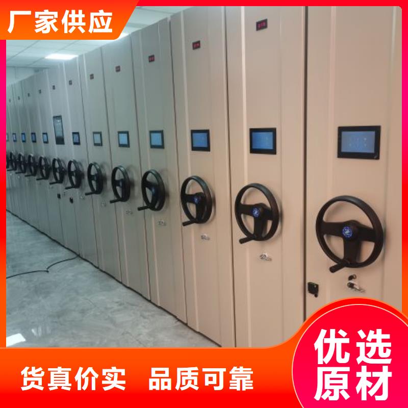 現狀和發展趨勢預測【凱美】貨物密集柜