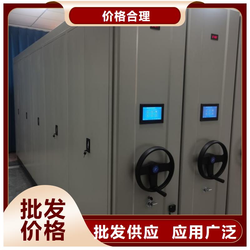 常年供應智能檔案柜廠家