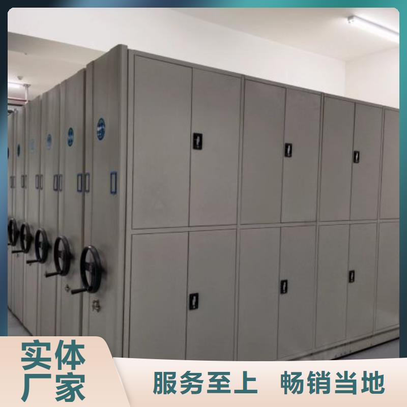 實力生產商【凱美】鐵質檔案架