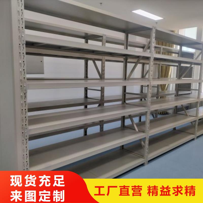 廠家站在角度提出的推廣方案【凱美】自動檔案柜