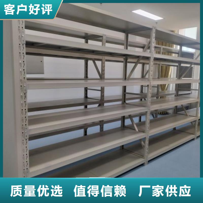 營業網點【凱美】掛表密集柜
