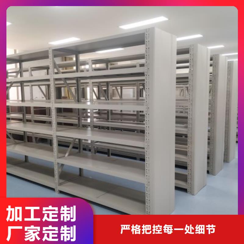 廠家站在角度提出的推廣方案【凱美】自動檔案柜