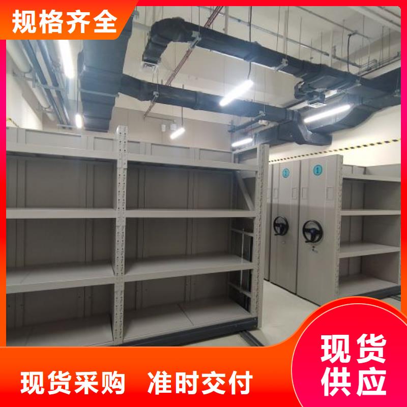 哪個廠家好【凱美】資料庫密集架