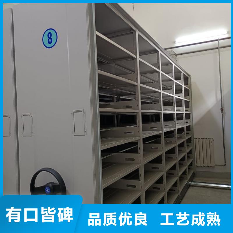 實力廠家【凱美】手動型密集架