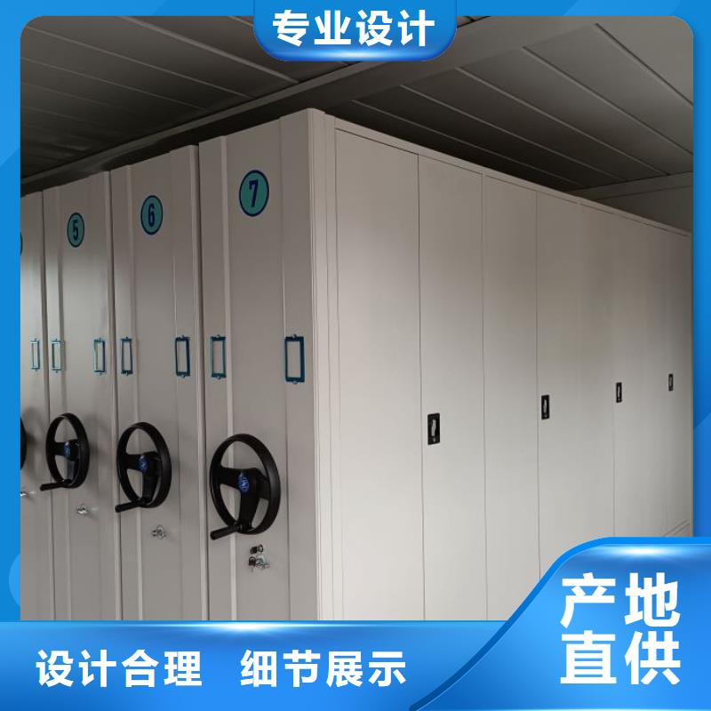 放档案的柜子有优惠