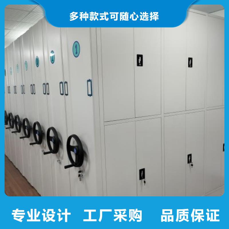 相關(guān)信息【凱美】鐵質(zhì)檔案架