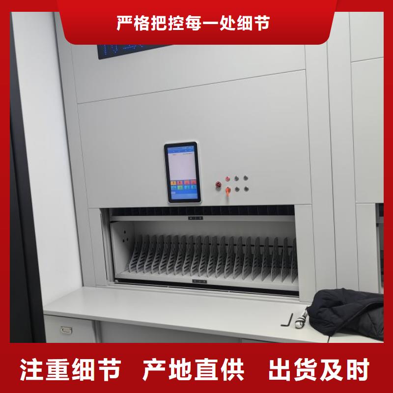 敬請(qǐng)來電【凱美】辦公密集架