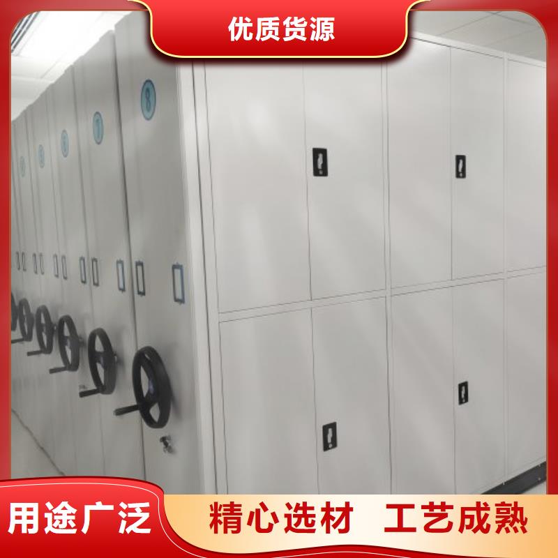 感謝光顧【凱美】電腦控制密集架