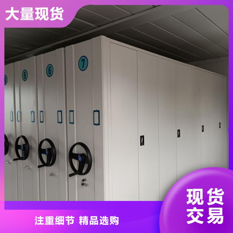 智能档案库房-视频-绥化市智能档案库房|肇东|青冈|黑河|鹤岗|佳木斯|牡丹江|大兴安岭|齐齐哈尔|大庆