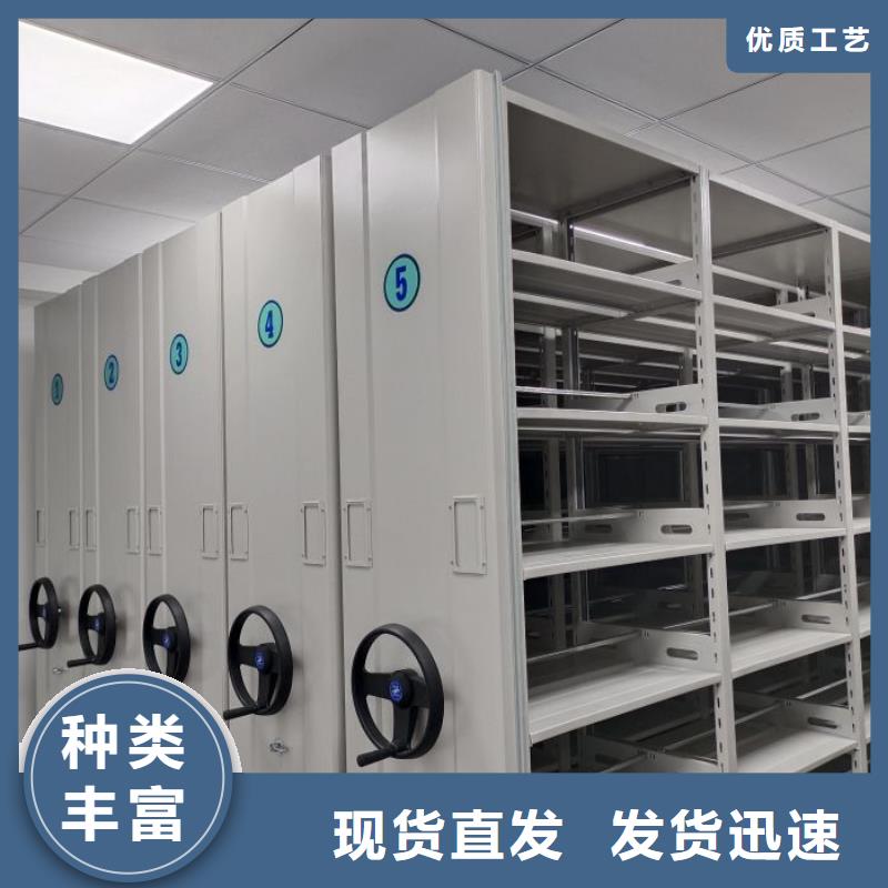有優惠嗎【凱美】電腦控制密集架