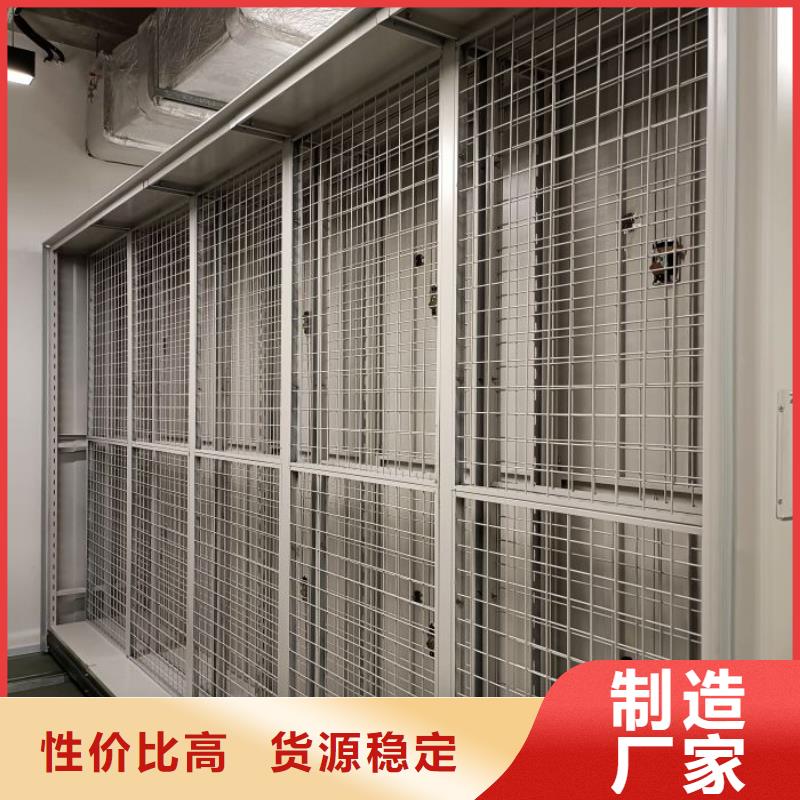 敬請(qǐng)來電【凱美】辦公密集架