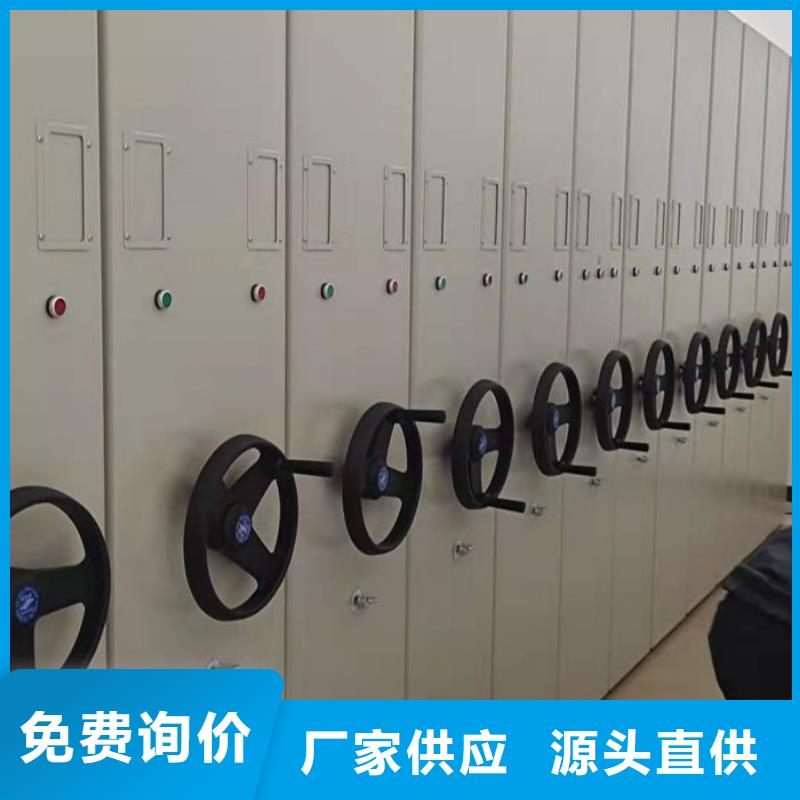 相關(guān)信息【凱美】鐵質(zhì)檔案架