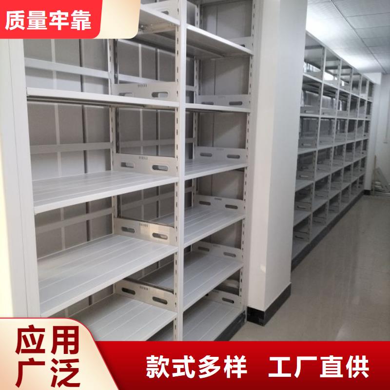 智能档案库房-视频-绥化市智能档案库房|肇东|青冈|黑河|鹤岗|佳木斯|牡丹江|大兴安岭|齐齐哈尔|大庆