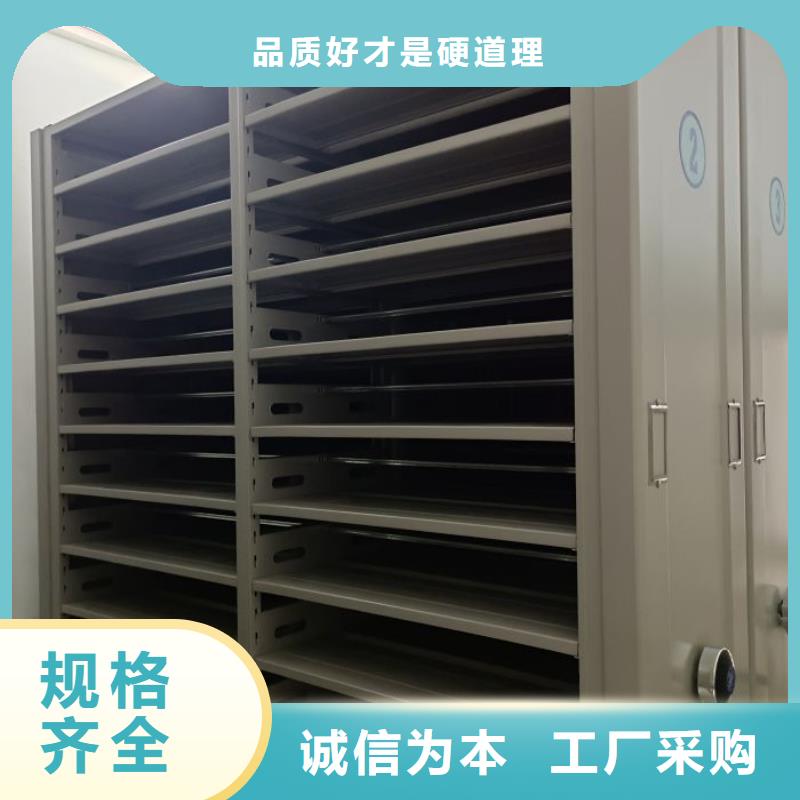 敬請(qǐng)來電【凱美】辦公密集架
