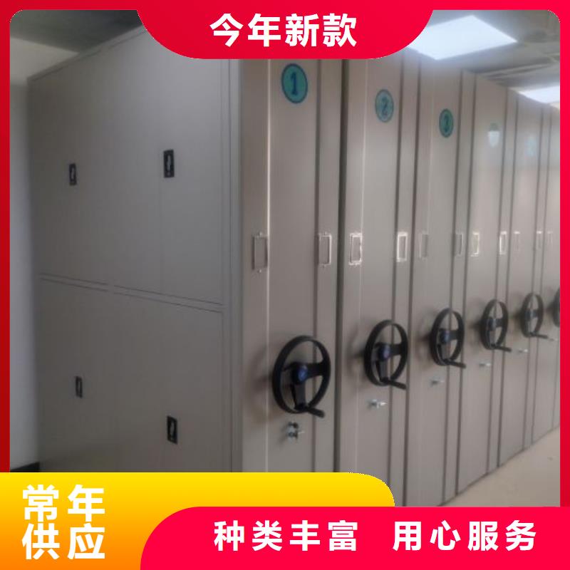 图书档案架质量好价格优