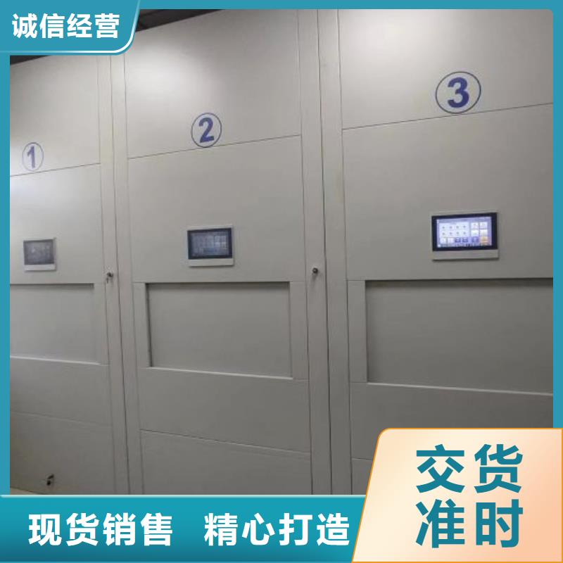 敬請(qǐng)來電【凱美】辦公密集架
