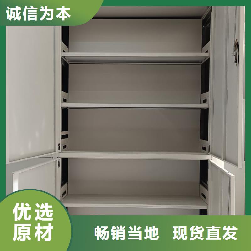 智能档案库房-视频-绥化市智能档案库房|肇东|青冈|黑河|鹤岗|佳木斯|牡丹江|大兴安岭|齐齐哈尔|大庆