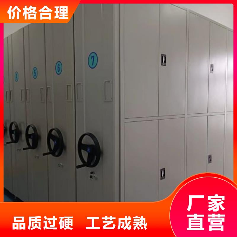 敬請(qǐng)來電【凱美】辦公密集架