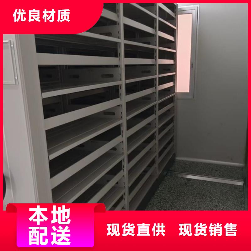 图书档案架质量好价格优