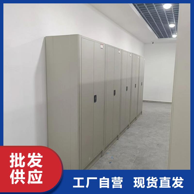 一站購齊【凱美】智能電表庫密集架