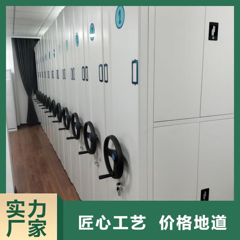 廠家是經銷商生存的一切載體【凱美】移動檔案文件架