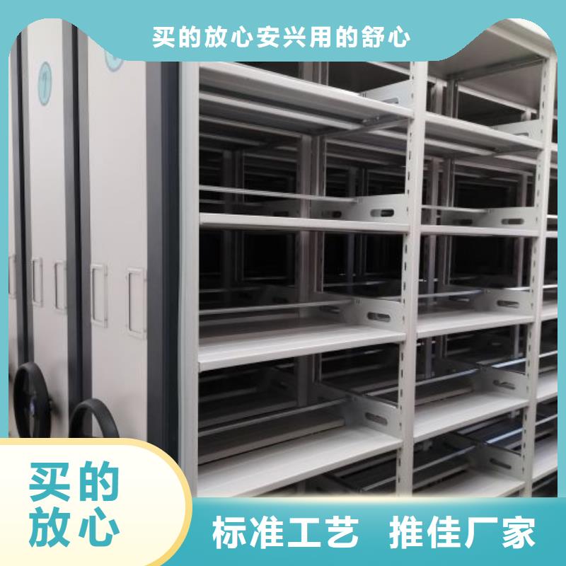 哪里便宜【凱美】移動密集型書架