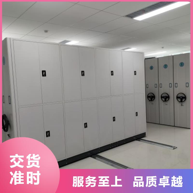 厂家铸造辉煌【凯美】档案室用柜