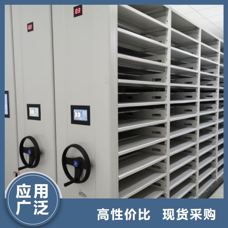 蓄勢(shì)待發(fā)【凱美】手搖檔案柜