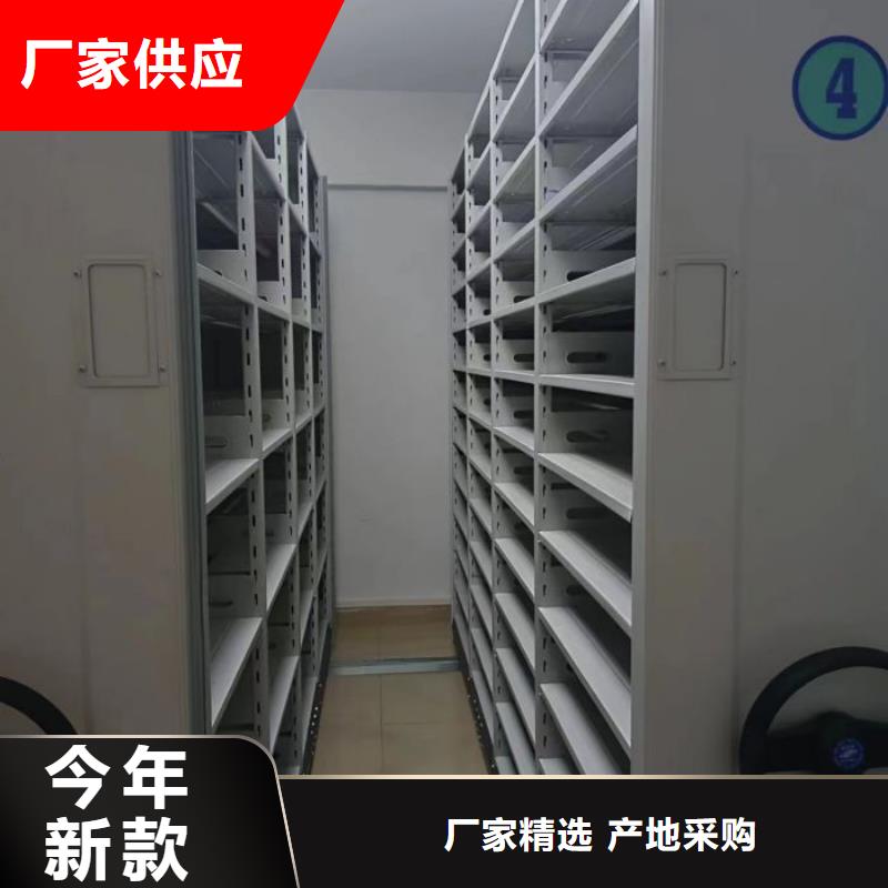 如何選擇【凱美】手搖移動檔案架