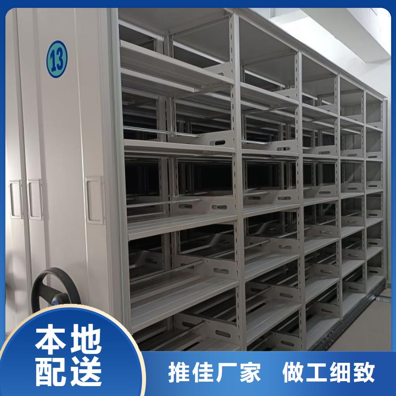 來電詳談【凱美】檔案室電動密集架