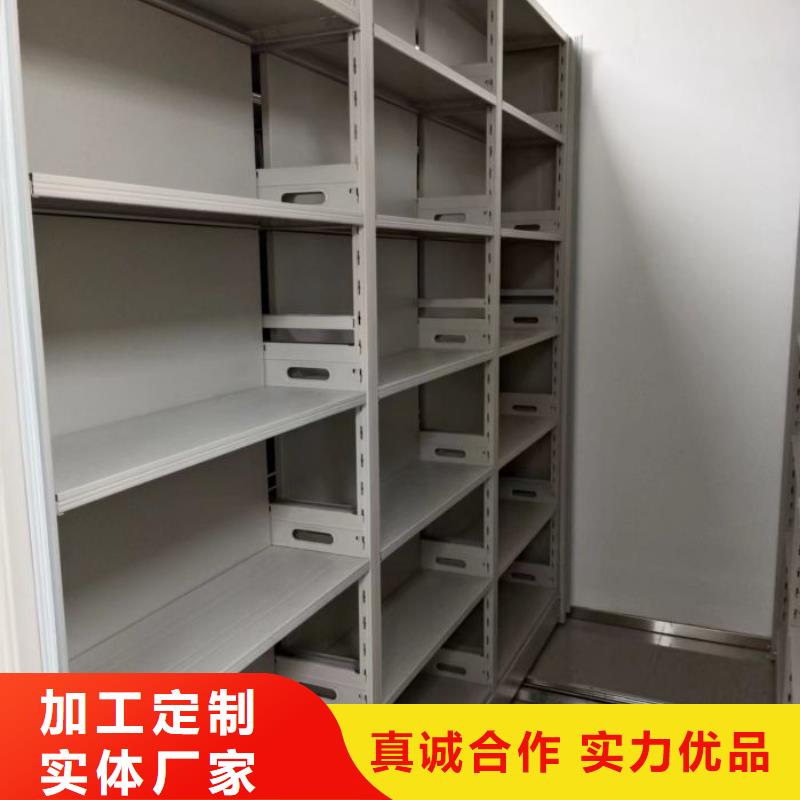 哪里便宜【凱美】移動密集型書架