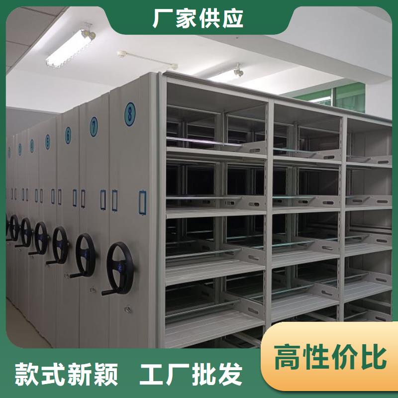 行業(yè)分析【凱美】檔案架