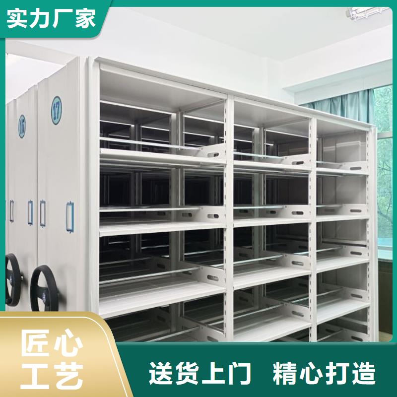 廠家是經銷商生存的一切載體【凱美】移動檔案文件架