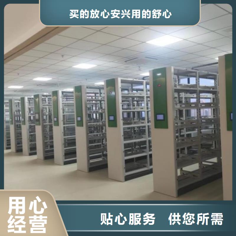 現貨供應訂購電話【凱美】保密鐵皮柜