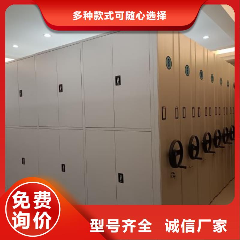 現貨供應訂購電話【凱美】保密鐵皮柜