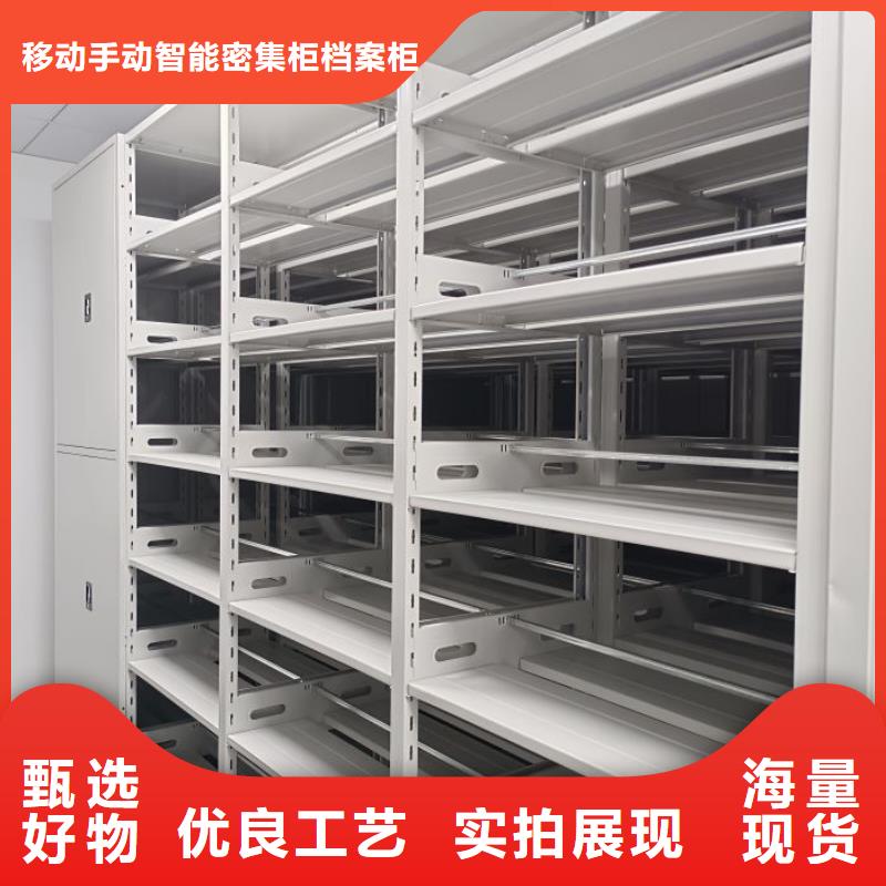 廠家是經銷商生存的一切載體【凱美】移動檔案文件架